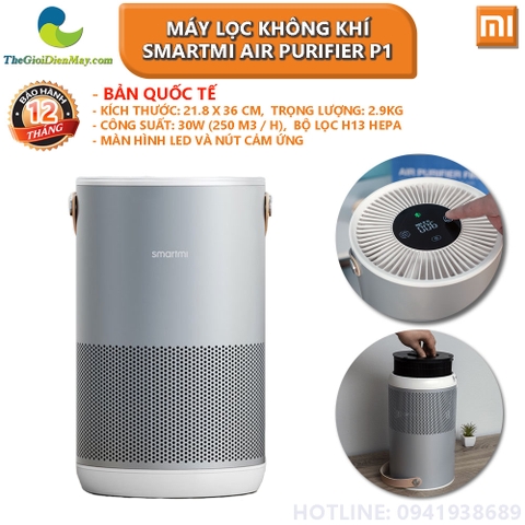 [Bản quốc tế] Máy lọc không khí Xiaomi Smartmi Air Purifier P1 Màu Đen