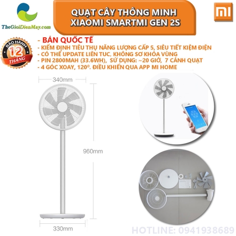 [Bản quốc tế] Quạt Cây Thông Minh Smartmi Gen 2S, Pin 2800mAh, Wifi, Tiết Kiệm Điện