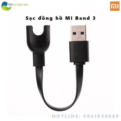 Dây sạc cho đồng hồ thông minh Xiaomi Miband 3, Xiaomi Miband 2 - shop Thế giới điện máy