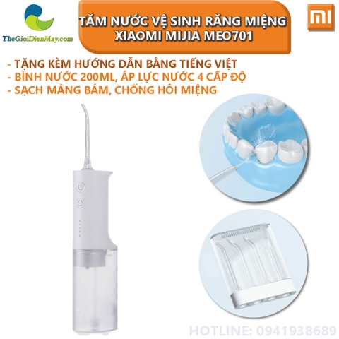 Tăm Nước Vệ Sinh Răng Miệng Xiaomi Mijia MEO701