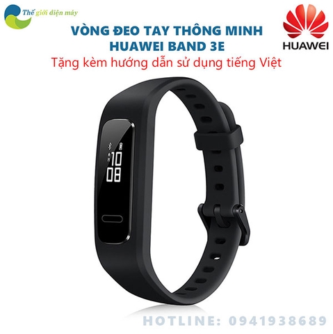Vòng tay thông minh Huawei Band 3E - Bảo hành 6 tháng - Shop Thế giới điện máy
