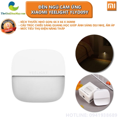 Đèn ngủ cảm ứng Xiaomi Yeelight YLYD09Y