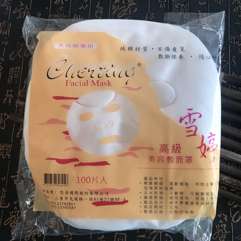giấy lột mụn