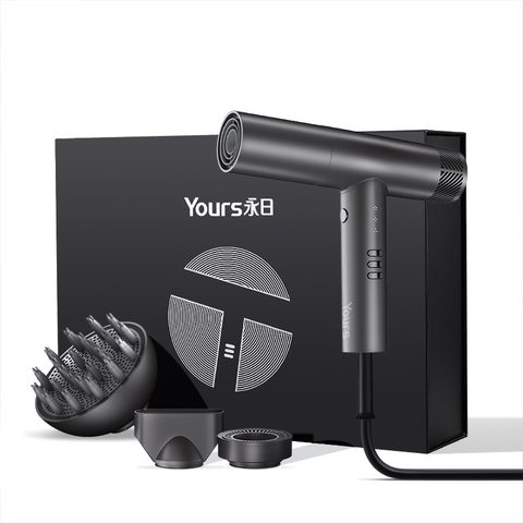 Máy Sấy Tóc Yours 6811