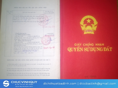 Làm hồ sơ công chứng sổ đỏ ở đâu và cần những thủ tục gì?