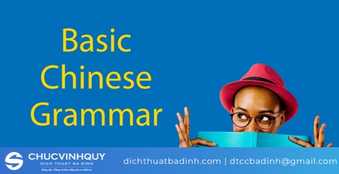 Top 5 kỹ năng dịch thuật Tiếng Trung cần có cho người dịch thuật