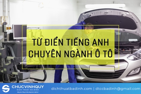 Top 4 phần mềm dịch tiếng Anh chuyên ngành ô tô trực tuyến tốt nhất