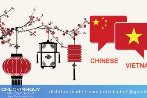 Tiêu chí lựa chọn phần mềm dịch tiếng Trung chuẩn xác