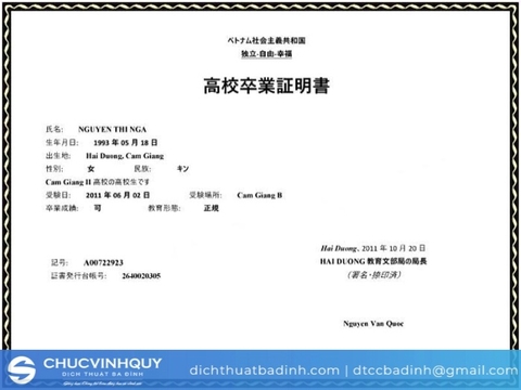 Chi phí và địa chỉ dịch bằng đại học sang Tiếng Nhật uy tín