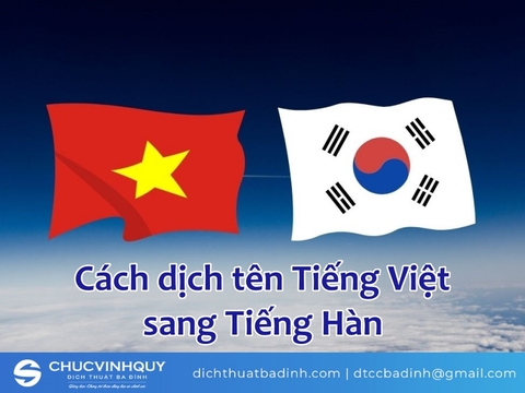 Hướng dẫn cách dịch tên tiếng Việt sang tiếng Hàn chính xác nhất