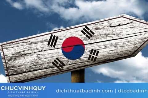 Điều kiện và thủ tục dịch thuật công chứng tiếng Hàn trong ngày bạn cần biết?