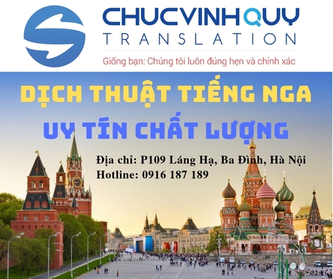 Dịch Thuật Công Chứng Tiếng Nga Uy Tín Chất Lượng