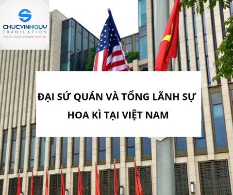 Đại sứ quán và Tổng lãnh sự Hoa Kì tại Việt Nam