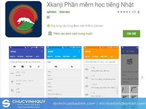 5+ phần mềm dịch tiếng nhật chuyên nghiệp, chuẩn xác nhất