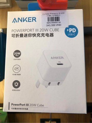 Củ Anker Powerport III 20W CUBE A2149P21