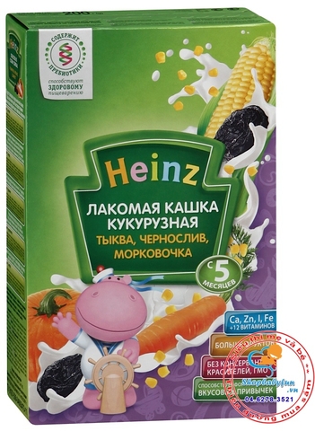 Bột ăn dặm Heinz Nga vị sữa ngô cà rốt bí đỏ 200g (5M)