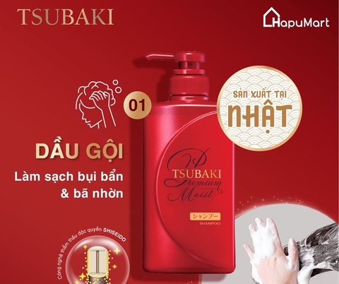 Dầu gội TSUBAKI đỏ Premium Moist Dưỡng tóc bóng mượt 490ml