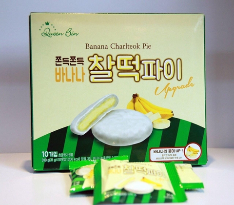 Bánh chuối Queen Bin Banana Charlteok Pie Hàn Quốc hộp 10 cái 310g