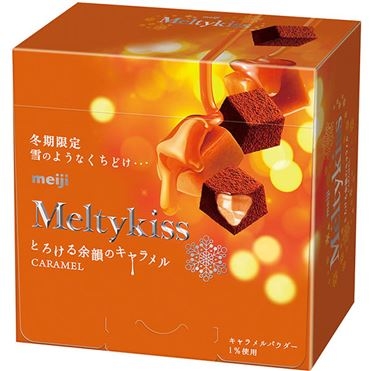 Socola tươi Melty Kiss vị caramel 52g