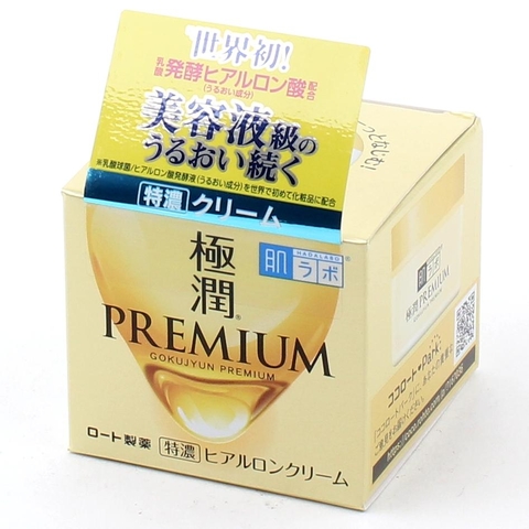 Kem dưỡng da Hadalabo Premium Gokujyun Premium 50g màu vàng dưỡng ẩm