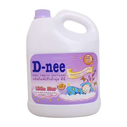 Xả vải D-nee tím 2,8L