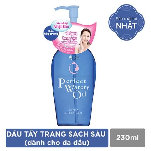 Dầu tẩy trang Senka 230ml