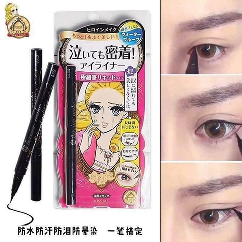 Kẻ mắt Kiss Me Chống Trôi Nước Heroine Make Smooth Liquid Eyeliner Nhật Bản