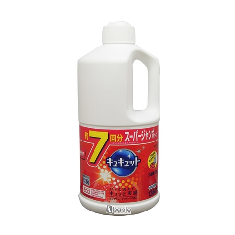 Nước rửa bát nhật 1380ml - hương chanh