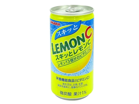 Nước Chanh ép nguyên chất (Lemon C 190gr)