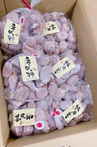 Hồng treo gió thượng hạng Nagano Nhật , túi 1kg