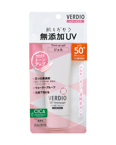 Tinh chất chống nắng nâng tone trắng hồng dành cho da nhạy cảm Omi Verdio SPF50+ PA++++