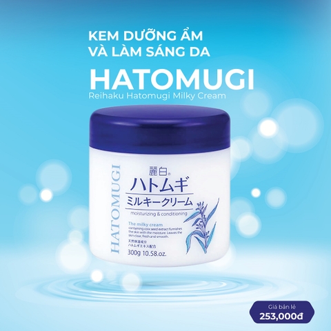 KEM DƯỠNG ẨM VÀ LÀM SÁNG DA HATOMUGI NỘI ĐỊA NHẬT BẢN (LỌ 300G)