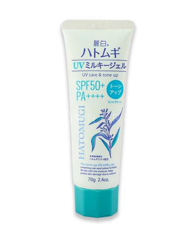 KEM CHỐNG NẮNG NÂNG TONE VÀ DƯỠNG ẨM DA HATOMUGI SPF50+ PA++++ (XANH BẠC HÀ)