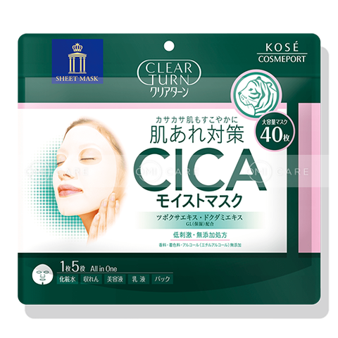 Mặt nạ dưỡng ẩm, làm dịu da CICA Clear Turn