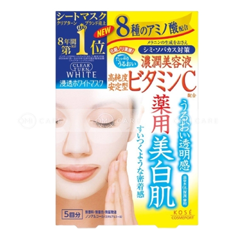 Mặt nạ dưỡng trắng da tinh chất Vitamin C Clear Turn.