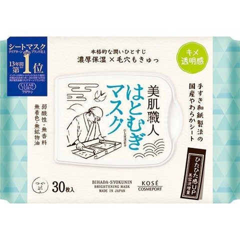 Mặt nạ dưỡng sáng da chứa chiết xuất ý dĩ Bihada-Syokunin Clear Turn 30p