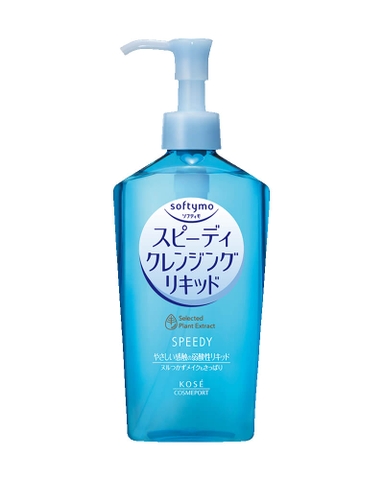 NƯỚC TẨY TRANG LÀM SẠCH NHANH SOFTYMO 230 ML