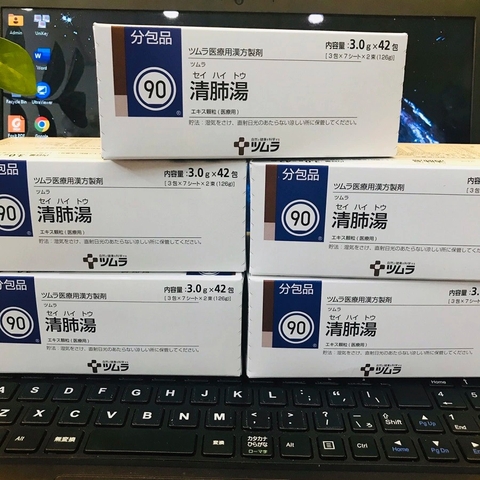 THANH LỘC PHỔI TSUMURA SEIHAITO 90 NHẬT BẢN ( HỘP 42 GÓI)