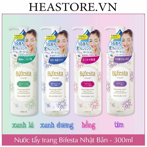 TẨY TRANG BIFESTA CLEANSING LOTION 300 ML