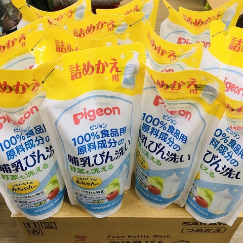 TÚI NƯỚC RỬA BÌNH PIGEON - 700ML