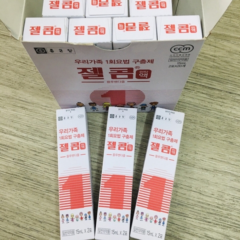 THUỐC TẨY GIUN ZELCOM HÀN QUỐC CHO TRẺ TỪ 2 TUỔI TRỞ LÊN - 2X15ML