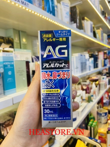THUỐC XỊT VIÊM MŨI AG NHẬT BẢN - 30 ML