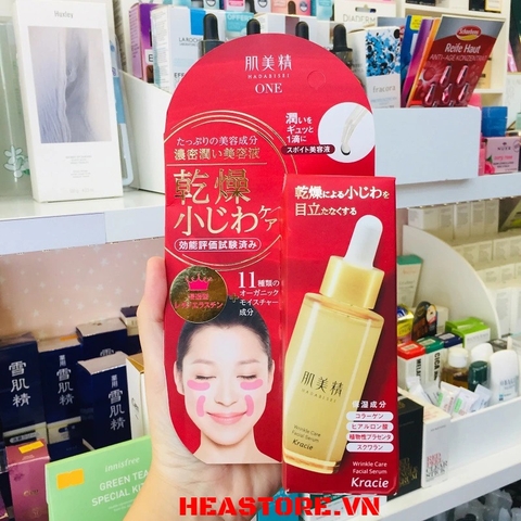 SERUM TRỊ NHĂN MẮT VÀ KHOÉ MIỆNG KRACIE HADABISEI - 30ml