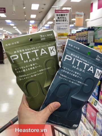 KHẨU TRANG NHẬT PITTA MASK - 3 CÁI DÙNG CHO NGƯỜI LỚN