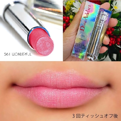 SON DIOR ADDICT LIPSTICK 561 WONDERFUL MAU H NG PH N Hang Xach Tay Gia T t HeaStore