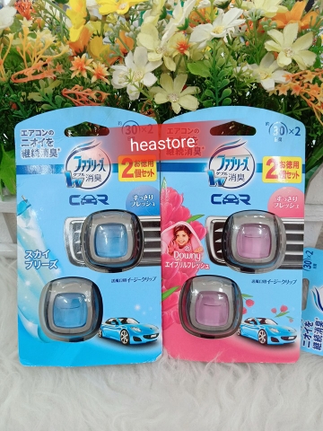 KẸP THƠM KHỬ MÙI XE OTO DOWNY HÀNG NỘI ĐIA NHẬT