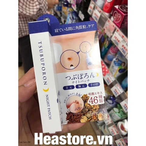 KEM TRỊ MỤN THIT Ở CỔ TSUBUPORON 46 DƯỢC LIỆU TỪ THIÊN NHIÊN 20GAM