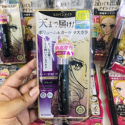 CHUỐT MASCARA KISS ME NHẬT