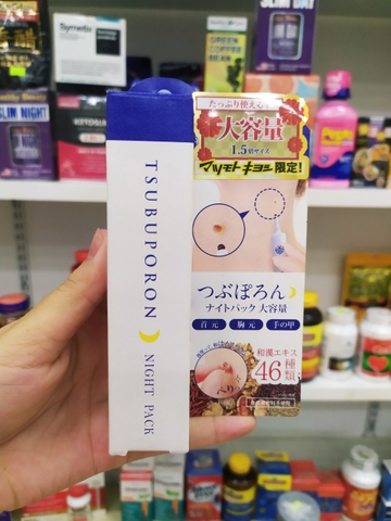 MỤN THỊT CỔ TSUBUPORON NIGHT PACK 30 GAM