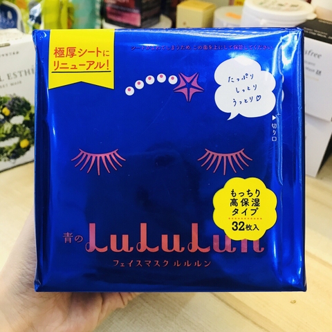 MẶT NẠ DƯỠNG TRẮNG DA LULULUN XANH